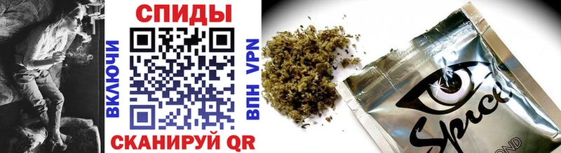 Купить закладки  Калачинск  БУТИРАТ 1.4BDO 
