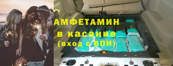 таблы Майский