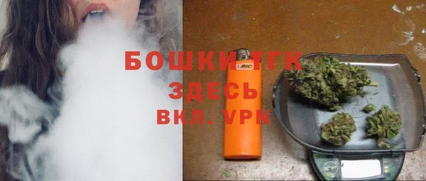 мескалин Магас