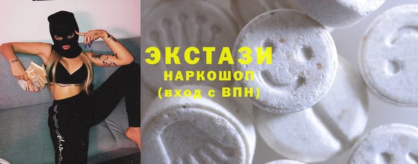 таблы Майский