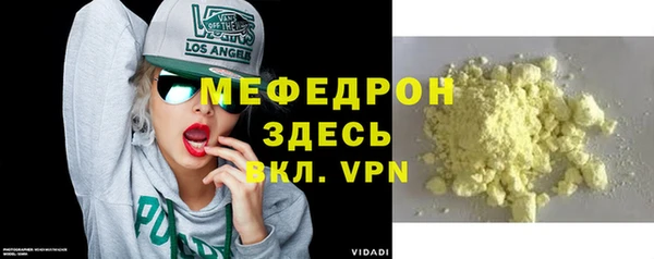 таблы Майский