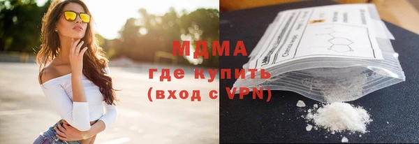 таблы Майский