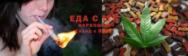 гашиш Магадан