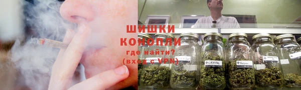 мескалин Магас