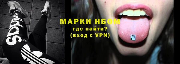 таблы Майский