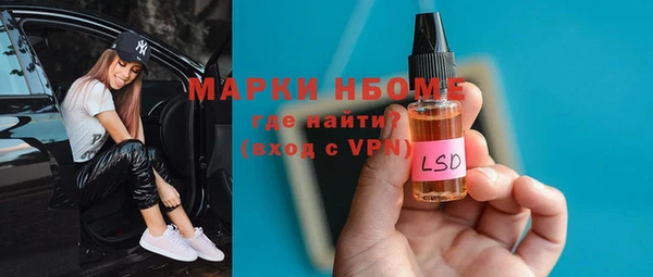 гашиш Магадан