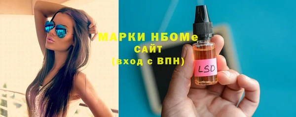 гашиш Магадан