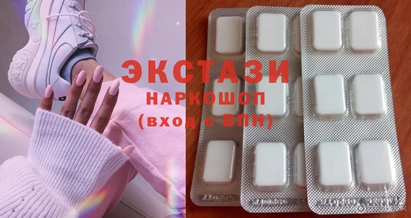 таблы Майский