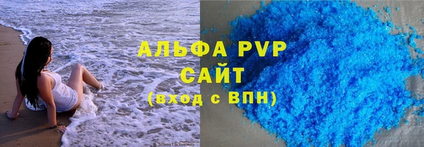 гашиш Магадан