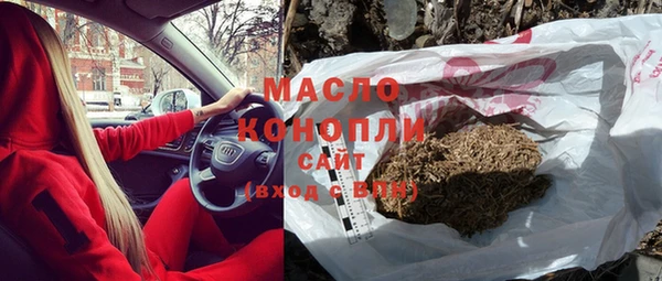 мескалин Магас