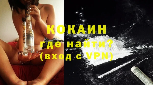 гашиш Магадан