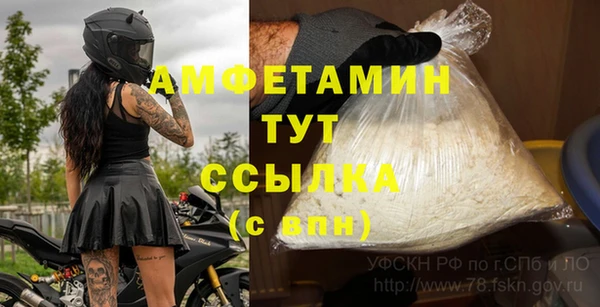 гашиш Магадан
