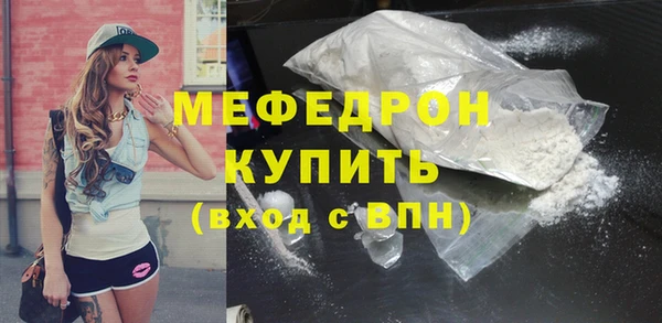 таблы Майский