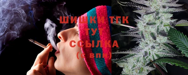 гашиш Магадан