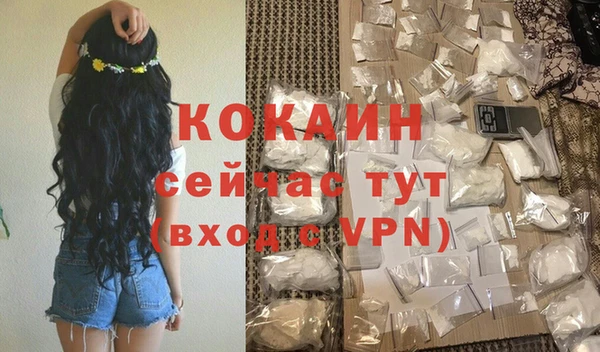 гашиш Магадан