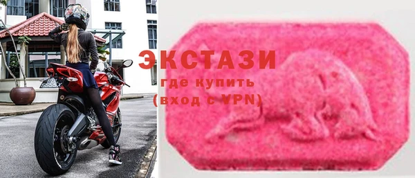 гашиш Магадан