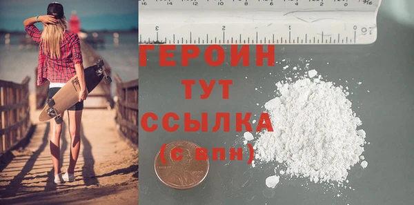 таблы Майский