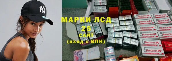 таблы Майский