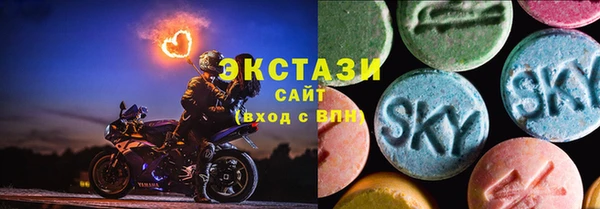 таблы Майский
