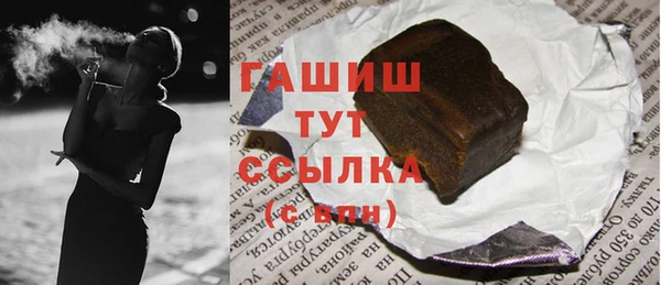 таблы Майский
